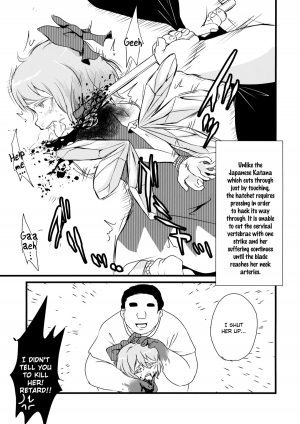 (C87) [02 (Harasaki)] 2P de Shinu Hon | The Dying In 2P Book (Touhou Project) [English] - Page 11