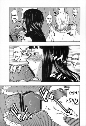 [ACID-HEAD (Murata.)] NamiRobi SP (One Piece) [English] [doujin-moe.us] - Page 9