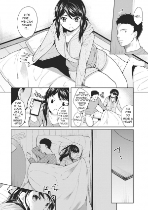 [Fumitsuki Sou] 1LDK+JK Ikinari Doukyo? Micchaku!? Hatsu Ecchi!!? Ch. 1-4 [English] [Comfy Pillow Scans] - Page 8