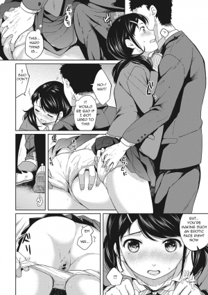 [Fumitsuki Sou] 1LDK+JK Ikinari Doukyo? Micchaku!? Hatsu Ecchi!!? Ch. 1-4 [English] [Comfy Pillow Scans] - Page 36