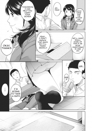 [Fumitsuki Sou] 1LDK+JK Ikinari Doukyo? Micchaku!? Hatsu Ecchi!!? Ch. 1-4 [English] [Comfy Pillow Scans] - Page 85