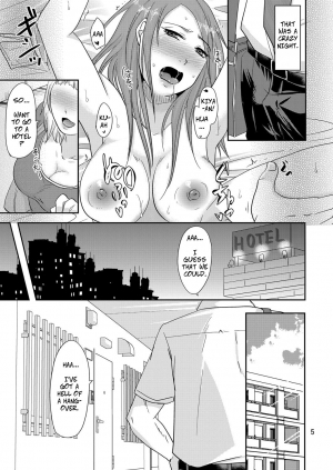  [TTSY (Kurogane Satsuki)] Otonari-san to Korette...Enkou Seikatsu!? - With My Neighbor 2 Compensated... Living!? [English]  - Page 5