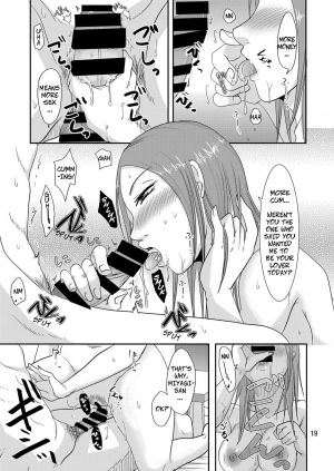  [TTSY (Kurogane Satsuki)] Otonari-san to Korette...Enkou Seikatsu!? - With My Neighbor 2 Compensated... Living!? [English]  - Page 19