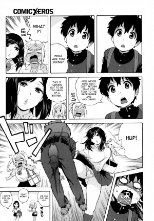 [Jingrock] JK Nanka Kowakunai! | School Girls Don't Scare Me (COMIC X-EROS #06) [English] [desudesu] [Decensored] - Page 4
