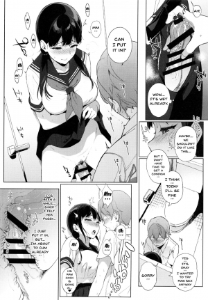 (C92) [NANIMOSHINAI (Sasamori Tomoe)] Succubus Stayed Life 6 [English] {doujins.com} - Page 7