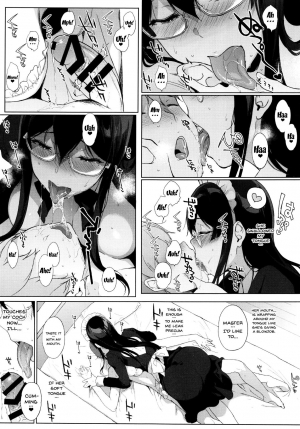 (C92) [NANIMOSHINAI (Sasamori Tomoe)] Succubus Stayed Life 6 [English] {doujins.com} - Page 13