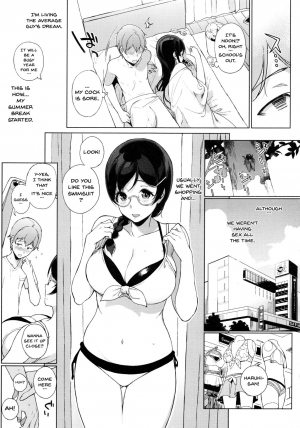 (C92) [NANIMOSHINAI (Sasamori Tomoe)] Succubus Stayed Life 6 [English] {doujins.com} - Page 23