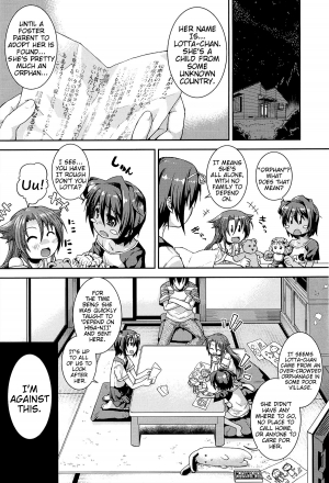  [Yamazaki Kana] Lotta to Issho! ~Hajimete no Suki~ | Together With Lotta! ～First Love～ Ch. 1-2 (Chu & Lo) [English] {Mistvern}  - Page 5