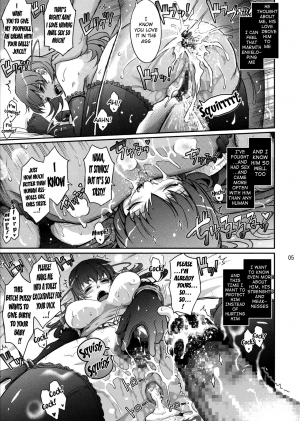 (C90) [Garyuh-Chitai (TANA)] Konkatsu Party no Shikomi Youin ni Haken Sareta Dorei Shouhu Asagi ga Ukkari Couple Seiritsu Shichau Hon. (Taimanin Asagi) [English] [H-Konbini] - Page 6