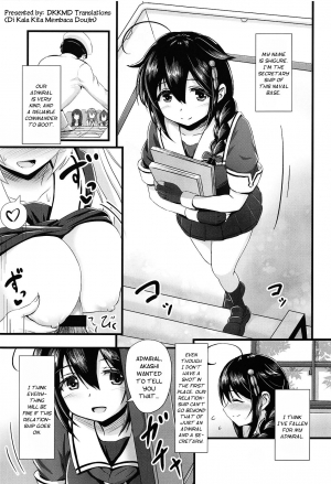 (Boku-tachi ni Kyoumi ga Aru no? 4Senme) [Wave (HHH)] Shigure ni Hi o Tsukete!! (Kantai Collection -KanColle-) [English] [DKKMD Translations] - Page 3