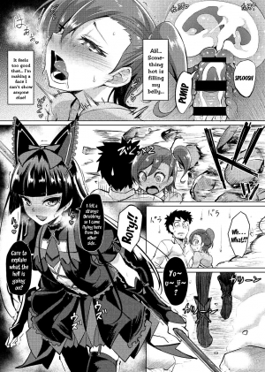 (C90) [Wareme (Koppe)] Nanige ni Kuribayashi wa Kamisoukou | Kuribayashi is unexpectedly vulnerable (Gate: Jieitai Kano Chi nite, Kaku Tatakaeri) [English] [EHCOVE] - Page 21