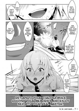 [Nanatsu no Kagiana (Nanakagi Satoshi)] Sapohame Jeanne (Fate/Grand Order) [English] [biribiri] [Digital] - Page 25