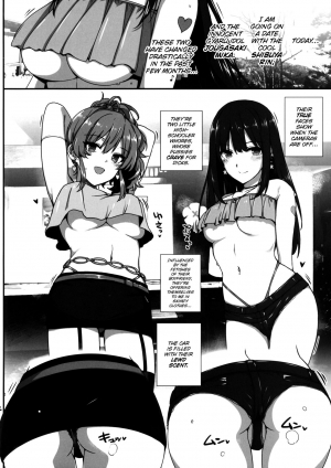 (C92) [Basutei Shower (Katsurai Yoshiaki)] Wild NUDIE TRIP ~sex harem 02~ (THE IDOLM@STER CINDERELLA GIRLS) [English] - Page 4