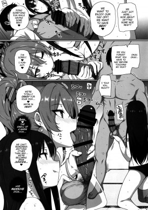 (C92) [Basutei Shower (Katsurai Yoshiaki)] Wild NUDIE TRIP ~sex harem 02~ (THE IDOLM@STER CINDERELLA GIRLS) [English] - Page 7