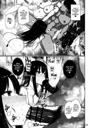 (C92) [Basutei Shower (Katsurai Yoshiaki)] Wild NUDIE TRIP ~sex harem 02~ (THE IDOLM@STER CINDERELLA GIRLS) [English] - Page 19