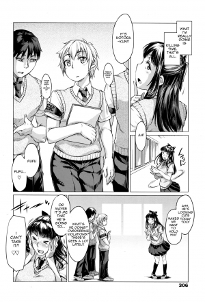 [SexyTurkey] Nokori 1 wari wa Onnanoko ga Tometeiru (Girls forM Vol. 13) [English] [Zero Translations] - Page 9