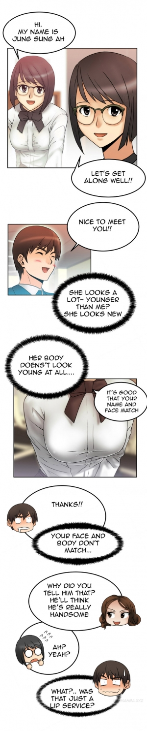  My Office Ch.1-30 (English) (Ongoing) - Page 16