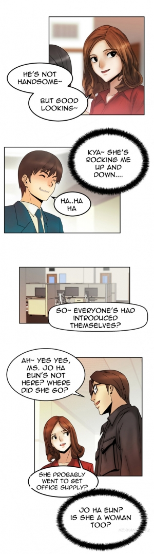  My Office Ch.1-30 (English) (Ongoing) - Page 17