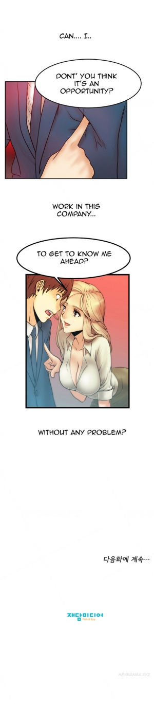  My Office Ch.1-30 (English) (Ongoing) - Page 24