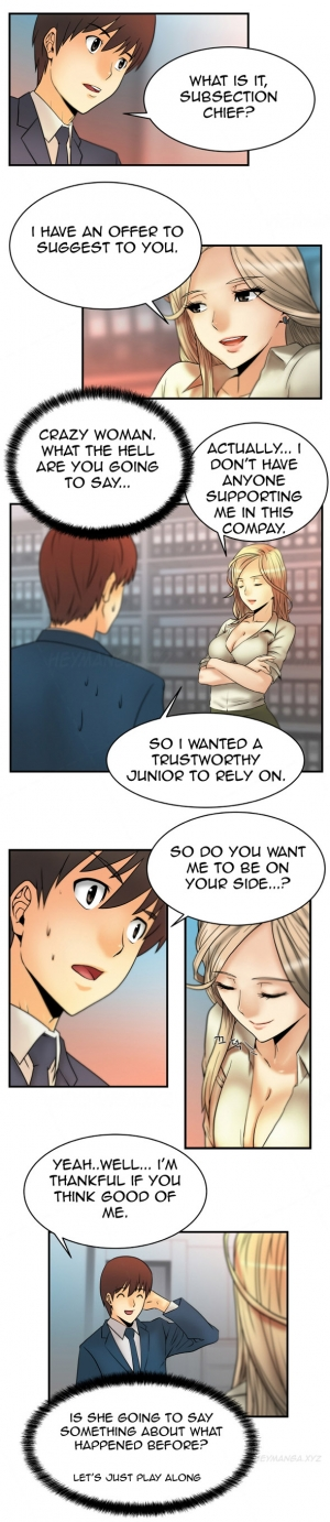  My Office Ch.1-30 (English) (Ongoing) - Page 33