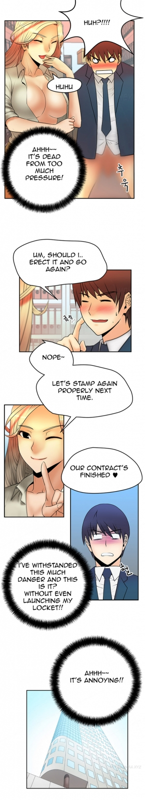  My Office Ch.1-30 (English) (Ongoing) - Page 52