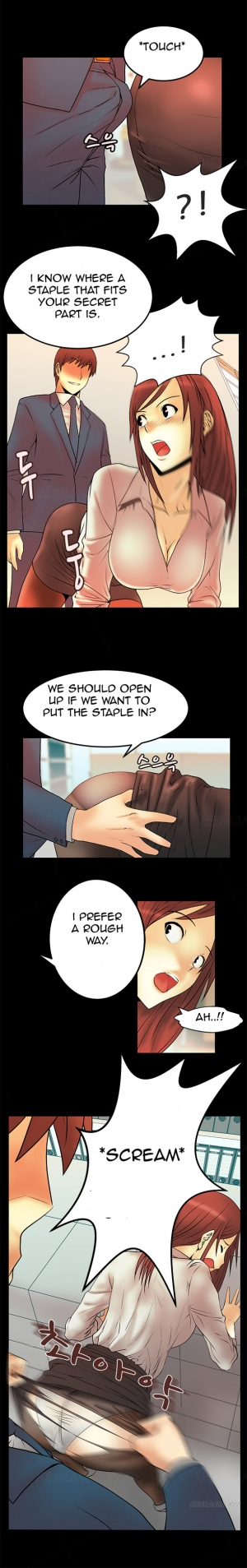  My Office Ch.1-30 (English) (Ongoing) - Page 67