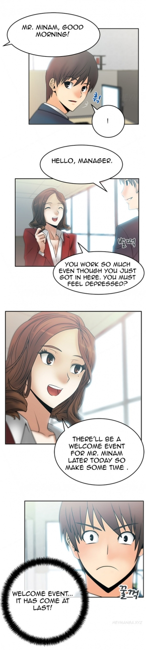  My Office Ch.1-30 (English) (Ongoing) - Page 94