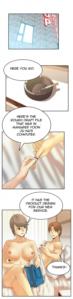  My Office Ch.1-30 (English) (Ongoing) - Page 127