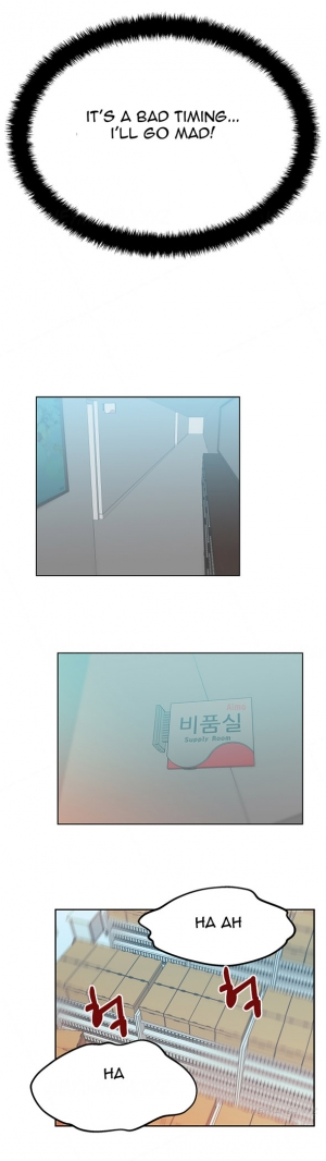  My Office Ch.1-30 (English) (Ongoing) - Page 165