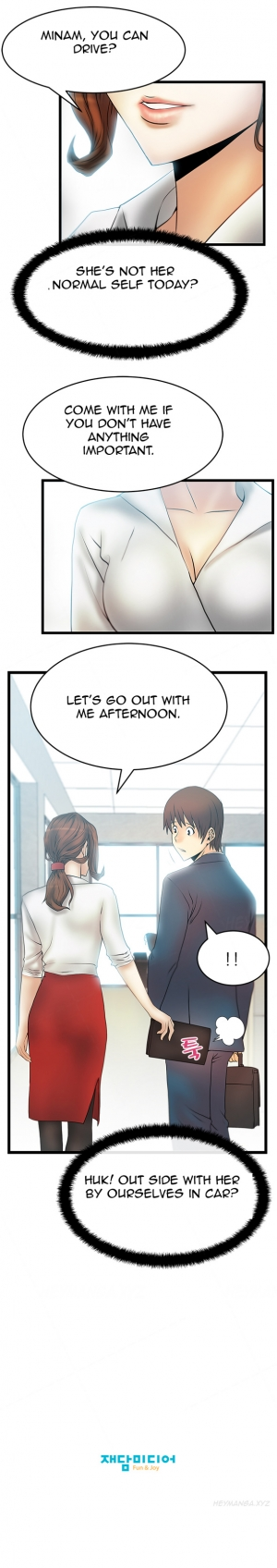  My Office Ch.1-30 (English) (Ongoing) - Page 275