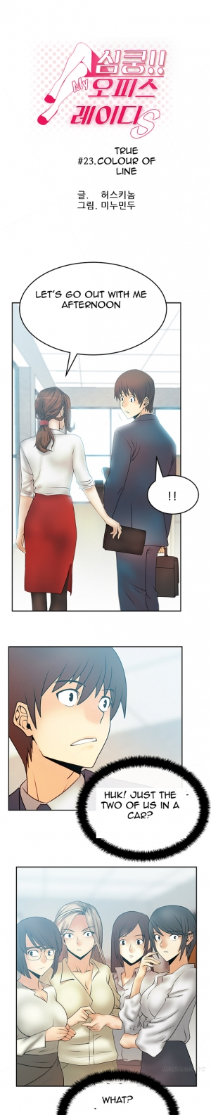  My Office Ch.1-30 (English) (Ongoing) - Page 276