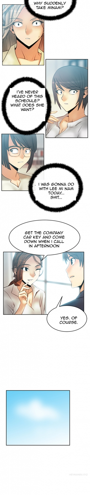  My Office Ch.1-30 (English) (Ongoing) - Page 277