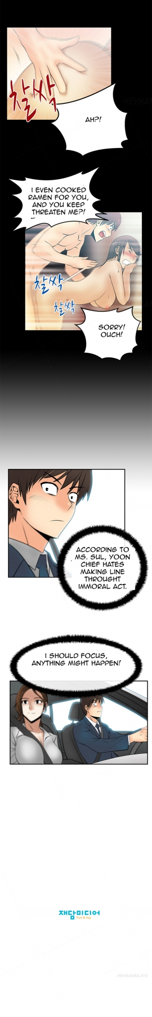  My Office Ch.1-30 (English) (Ongoing) - Page 285