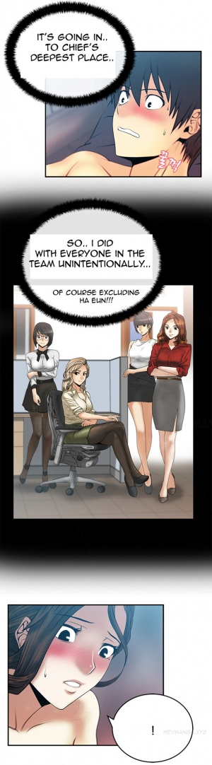  My Office Ch.1-30 (English) (Ongoing) - Page 313