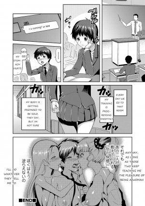 [Kakashi Asahiro] JK o Oshiete | Please tell me JK [English] [CrossRook] - Page 19
