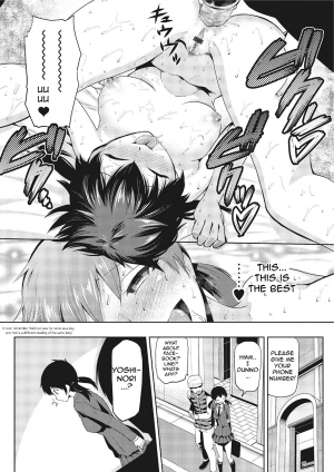 [Kakashi Asahiro] JK o Oshiete | Please tell me JK [English] [CrossRook] - Page 49