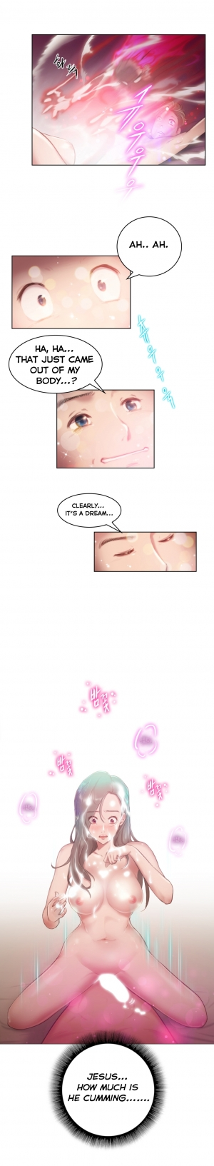 [BYMAN] Erotic Sensuality & Perception Ch. 1-4 [English] (YoManga) (Ongoing) - Page 34