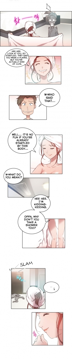 [BYMAN] Erotic Sensuality & Perception Ch. 1-4 [English] (YoManga) (Ongoing) - Page 62