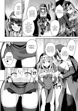 [Toine] Seijo Choukyou ~Kanojo wa Watashi no Mono~ (Haiboku Otome Ecstasy Vol. 20) [English] [aerozext] [Digital] - Page 5