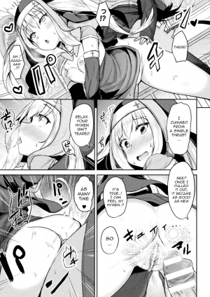 [Toine] Seijo Choukyou ~Kanojo wa Watashi no Mono~ (Haiboku Otome Ecstasy Vol. 20) [English] [aerozext] [Digital] - Page 16