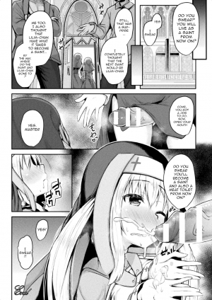 [Toine] Seijo Choukyou ~Kanojo wa Watashi no Mono~ (Haiboku Otome Ecstasy Vol. 20) [English] [aerozext] [Digital] - Page 21