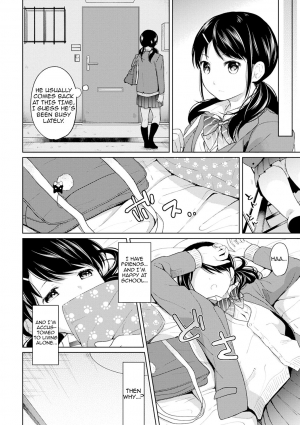 [Fumitsuki Sou] 1LDK+JK Ikinari Doukyo? Micchaku!? Hatsu Ecchi!!? Ch. 1-5 [English] [Comfy Pillow Scans] - Page 110