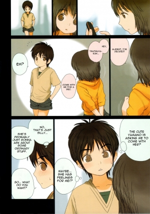 (C79) [Mieow (Rustle)] Little Girl 2 [English] =PG= - Page 6