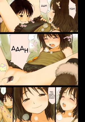 (C79) [Mieow (Rustle)] Little Girl 2 [English] =PG= - Page 16