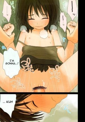 (C79) [Mieow (Rustle)] Little Girl 2 [English] =PG= - Page 24