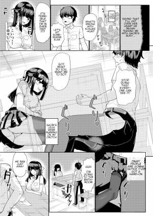 [tsuniverse (Yuniba)] Kanojo to Oji-san no Karada ga Irekawaru TSF | A Creepy Old Guy Swaps Bodies With My Girlfriend [English] - Page 11