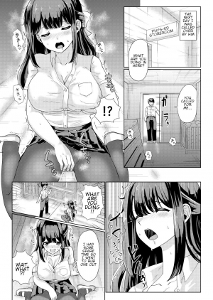 [tsuniverse (Yuniba)] Kanojo to Oji-san no Karada ga Irekawaru TSF | A Creepy Old Guy Swaps Bodies With My Girlfriend [English] - Page 15