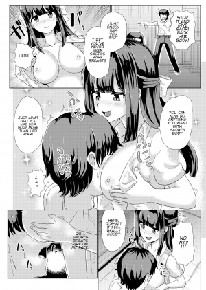 [tsuniverse (Yuniba)] Kanojo to Oji-san no Karada ga Irekawaru TSF | A Creepy Old Guy Swaps Bodies With My Girlfriend [English] - Page 16