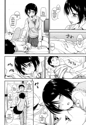 [Tsuruta Bungaku] Otoshigoro (COMIC Koh Vol.3) [English] {NecroManCr} - Page 11