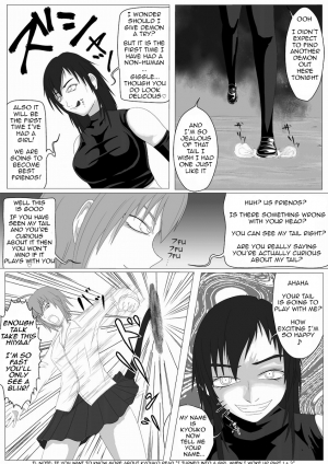 (俺と角煮と油そば) I Had Grown A Tail When I Got Up In The Morning Part 2 [English] (CrayZayJay) - Page 2